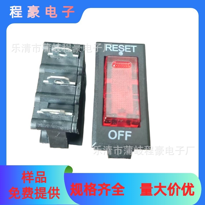 Gz-001 Illuminated Overload Protection Switch 3A 5A 10A15A20A Current Overload Protection Boat Switch K