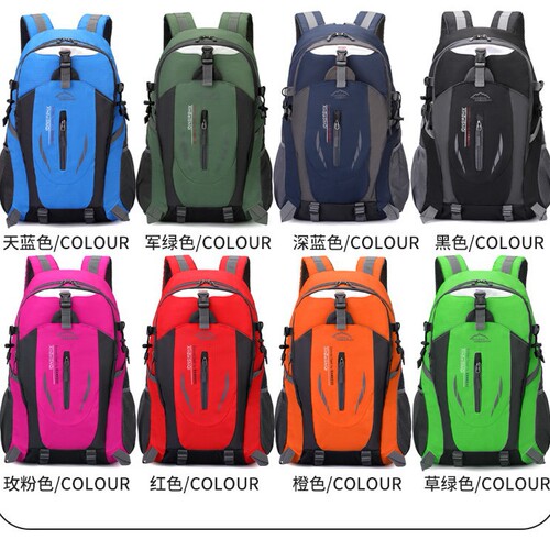 Outdoor hiking backpack large capacity travel backpack sports backpack Amazon travel backpack
