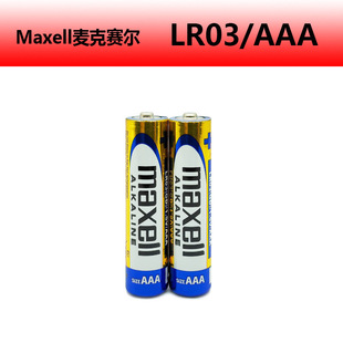 LR03/AAA �M������ِ��7̖1.5V�|��늳ؼ����b�������һ����늳�