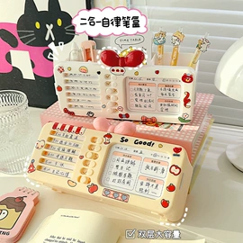 收纳盒;笔筒;收纳篮/筐