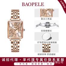 �����RBAOPELE�r�аٴ�ʹ��ֱ�Ů��W�t�p�����B7748L-G