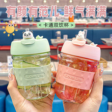 网红玻璃水杯双饮杯高颜值夏季女生咖啡杯子简约带盖吸管杯牛奶杯