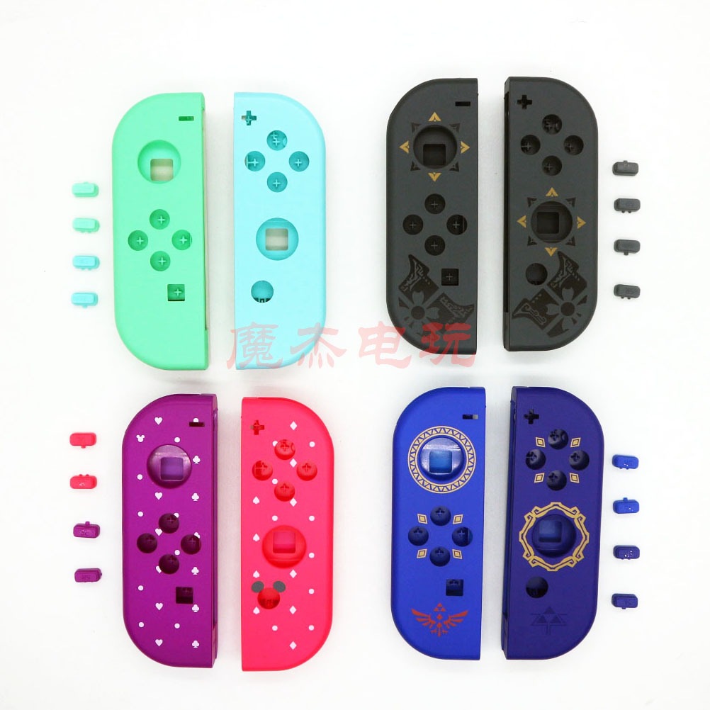 Switch Game Handheld Joy-Con Handle Replacement Shell Protective Shell Ns Handle Shell DIY Handle Shell