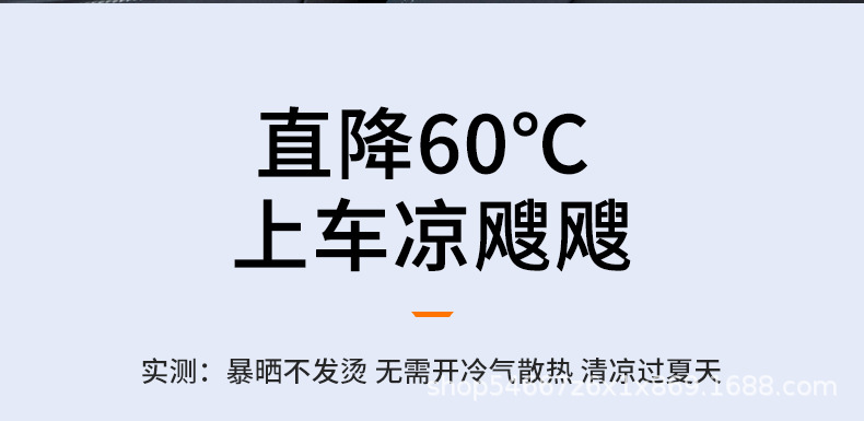 Suitable for Tesla Model 3/Y/Yl Sunroof Sunshade Replacement Y Car Roof Sun Protection and Heat Insulation Canopy Sunshade