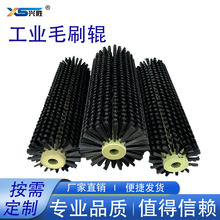 �N�۹��Iëˢ݁ ��ϴ�Cëˢ ���S���mëˢ݁ �LͲˢ�����ëˢ݁