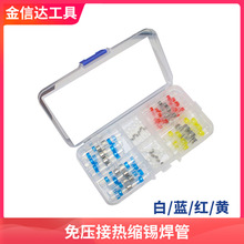 ��s�ܷ�ˮ���a�h�Ӿ����ý^���׹�늾��нӌ����≺��s���ٶ���