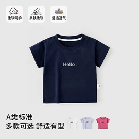 连身衣、爬服;童保暖上装;其他婴儿寝具