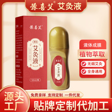 ҺĦPm԰l͸Һݼ͸ҺSl