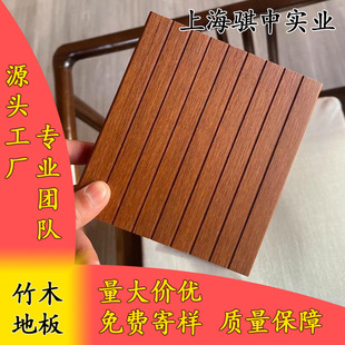 �Ϸ���ľ31�S��ֱ�N�����̼��ľ�ذ幫�@��������ľ�����ľ����