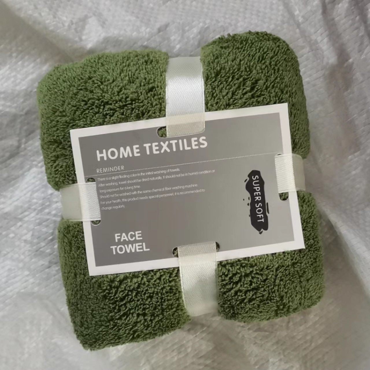 다크 그린 (카드)