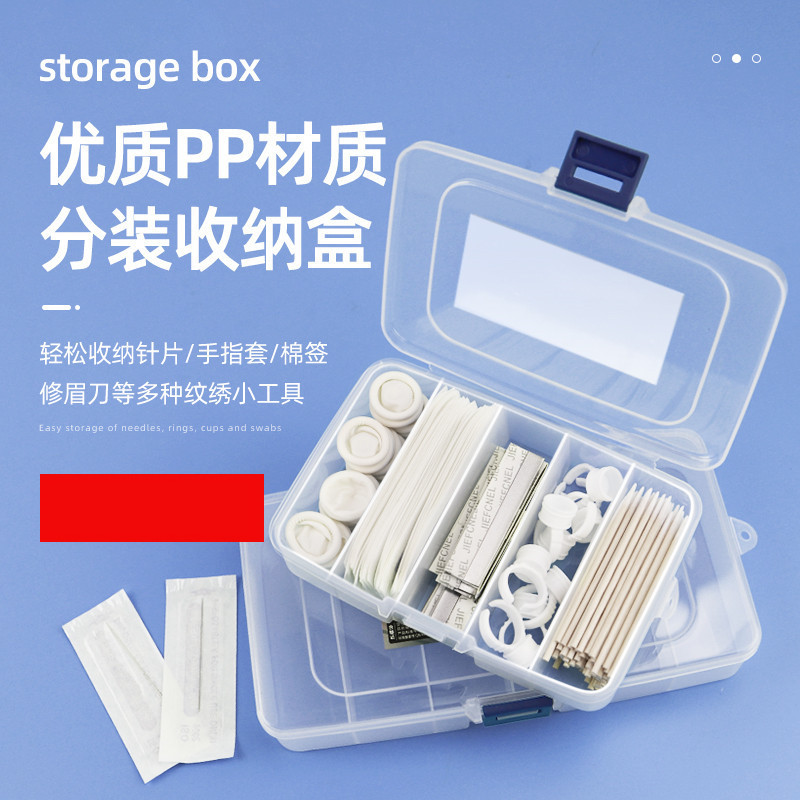 Tattoo Needle Pieces Sub-Pack Storage Box Ring Cup Finger Cover Storage Box Machine Needle Cap Classification Box Eyebrow Tattoo Supplies