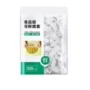 一次性大号家用保鲜保鲜膜