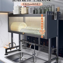 �N���غ�ˮ�������ϴ���ˮ�ط��m����ռ{�ܶ๦����ܞrˮ��