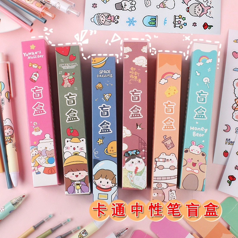 Слепая коробка Пресс нейтральная ручка Мультфильм Дети Студенты учебные принадлежности письмо Черная подпись ручка оптом