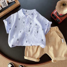 男童夏装衬衫套装帅气儿童衣服宝宝夏季0短袖两件套1-2-3-4岁半潮