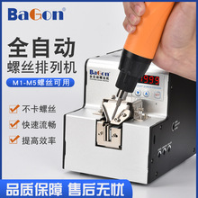 ���]ȫ�Ԅ��ݽz�C���{܉�����o�C�ݽz���ЙC�ֳ�ʽ���@�ݽz���ϙC