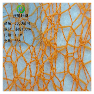 �S�����l300D�y�W����ȫ��]�b��r����ˇƷ�o�϶YƷ���b�W�۲�