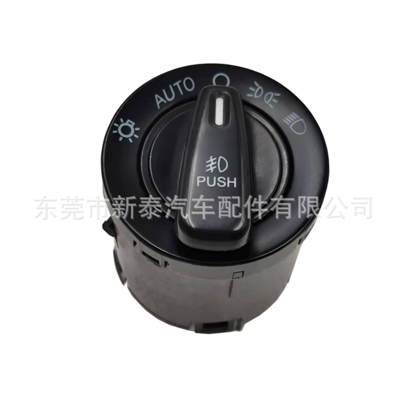 Para 2011-2015 Dodge cargador interruptor de los faros