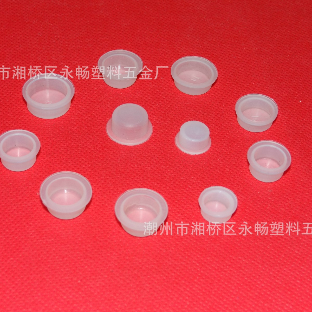 各尺寸SP 胶塞 硅胶味具塞 椒盐罐底塞 硅胶底塞 存钱罐瓶塞