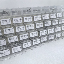 BE2-6����һ���߰������b 2-in-1�๦����𹤾�LISHI