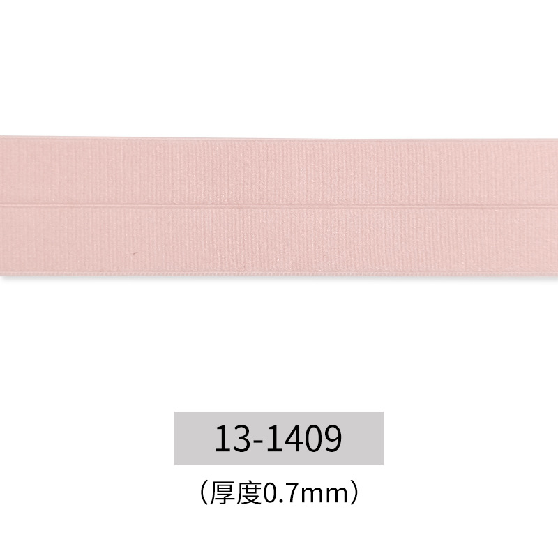 13-1409TPG
