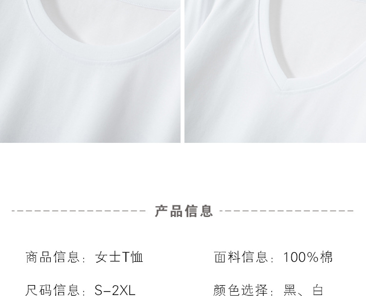 1件圆领小蜜蜂750_09.jpg