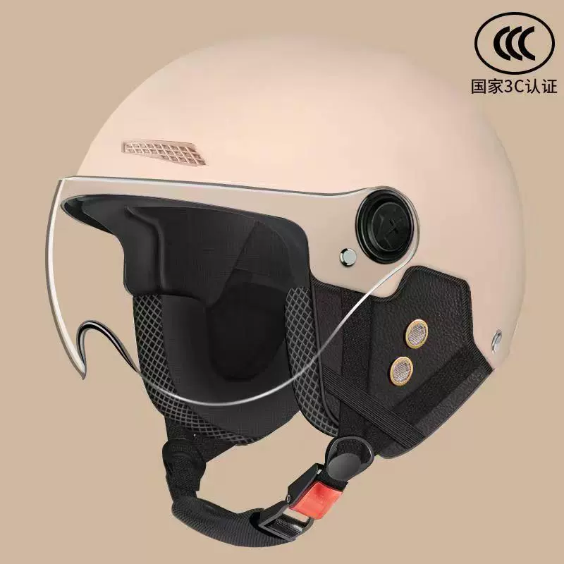 Electric universal helmet for cycling