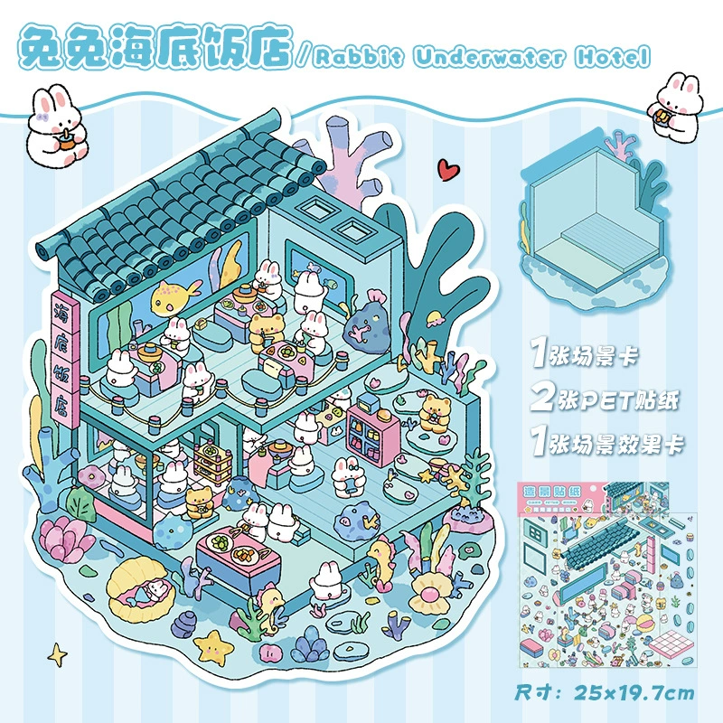 Big sticker, three dimensional stickers, 3D, scheduler