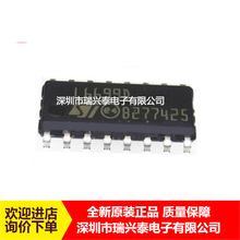 L6699 L6699D L6699DTR SOP-16 Һ���Դ����ICоƬ ȫ�� ԭ�b