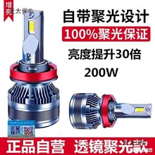 ܇ledⳬh1h7h11hh4hһw9005͸̫