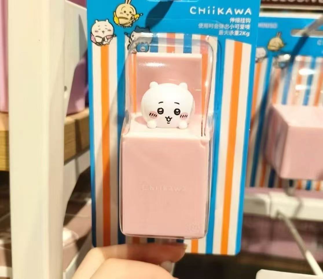 451777409615e763cd87496a19867c