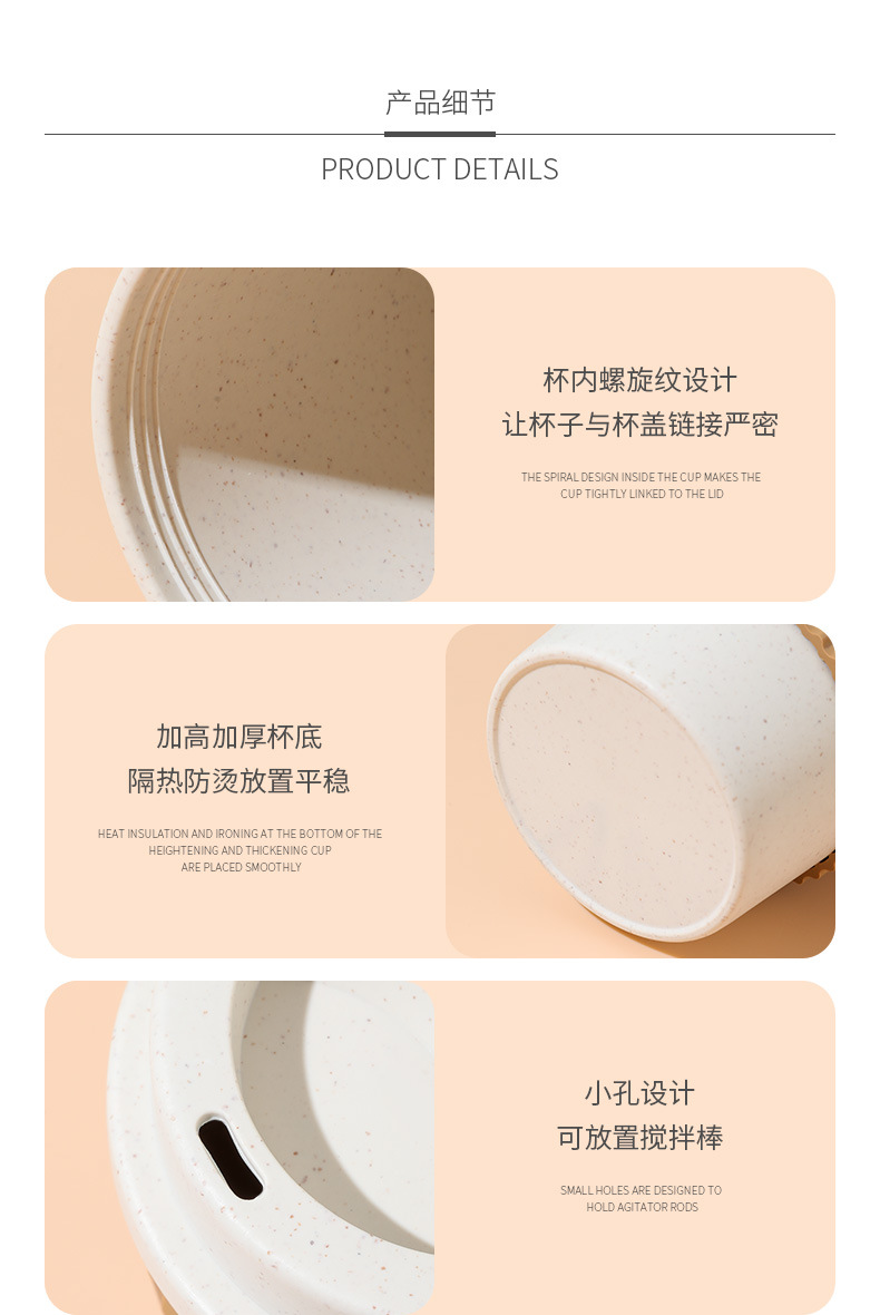 详情_09.jpg
