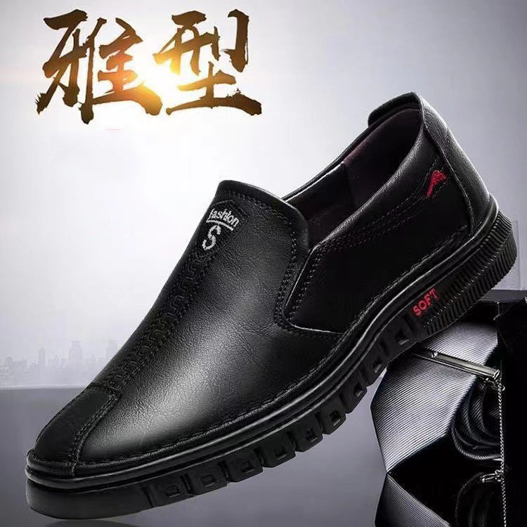 Zapatos de cuero sin cordones para hombre, zapatos de conducir con suela blanda para negocios, zapatos casuales versátiles para hombre, zapatos cómodos sin cordones para hombre al por mayor image 4