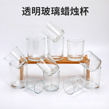 ����͸����������޹����DIY������������ �Ҿ����������̨�ձ�