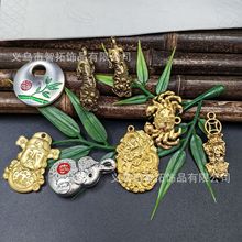 ����ؔ��耳׿ے�����M�����l�Mؔз�m�������؈����^����