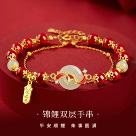 项链;手链;戒指