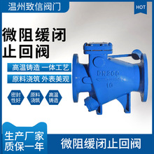 ΢�辏�]ֹ���y HH44X-10/16Q/C/P ���m�������N�����yֹ���y DN