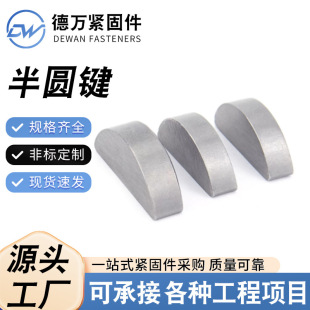 A3̼䓰�A�I�����I�����IC�ͽ��A�I�N ��A�NGB1099