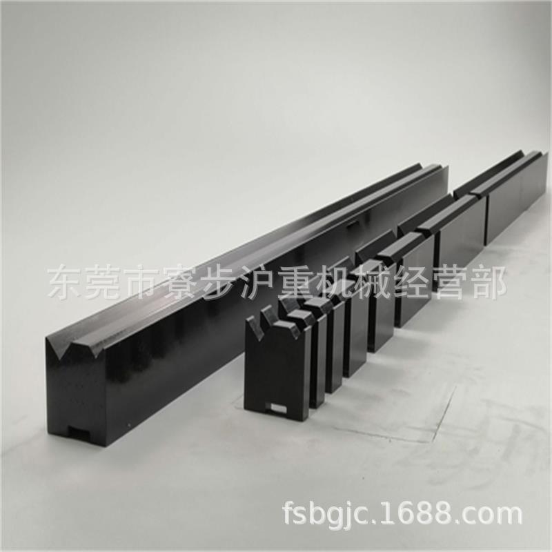 折板折边机刀片  鹅颈模具  数控折弯机下模V6 V10
