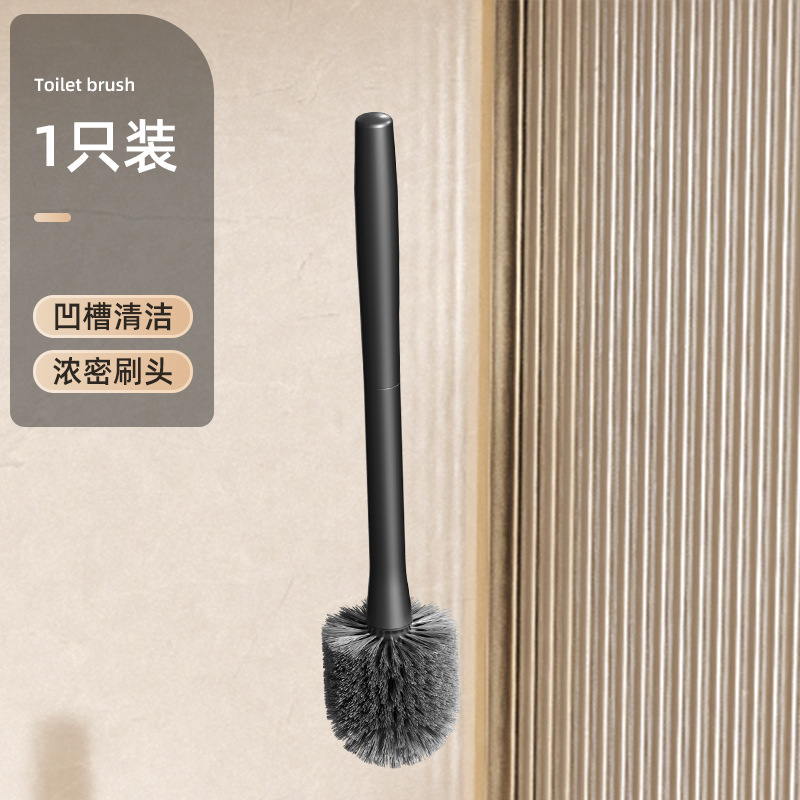Cepillo de inodoro para el hogar sin esquinas muertas Cepillo de pared para el inodoro para la limpieza del inodoro
