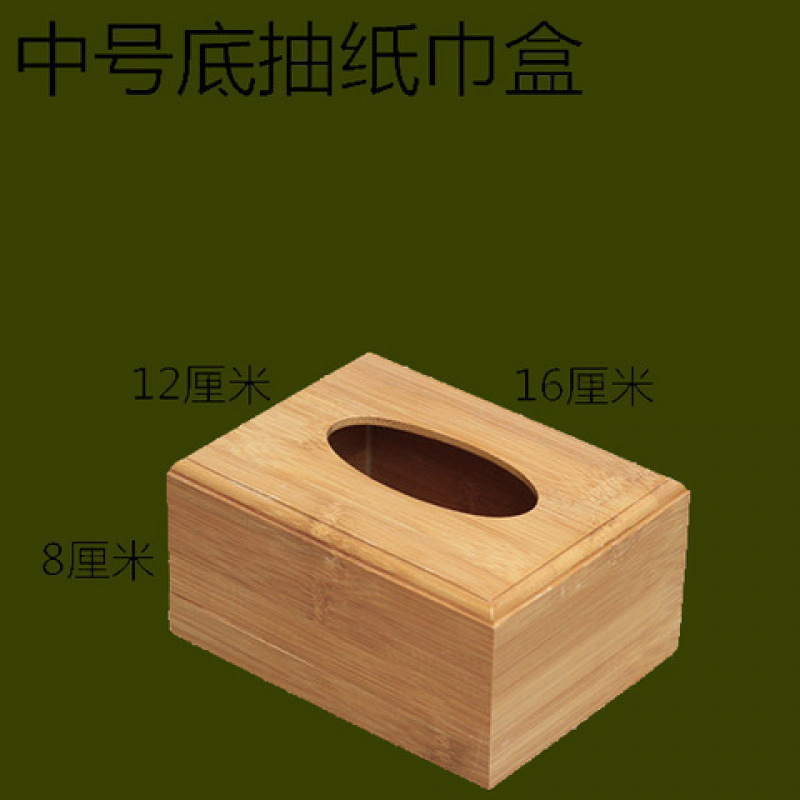 Caja de toallas de extracción inferior media <unk> ☆