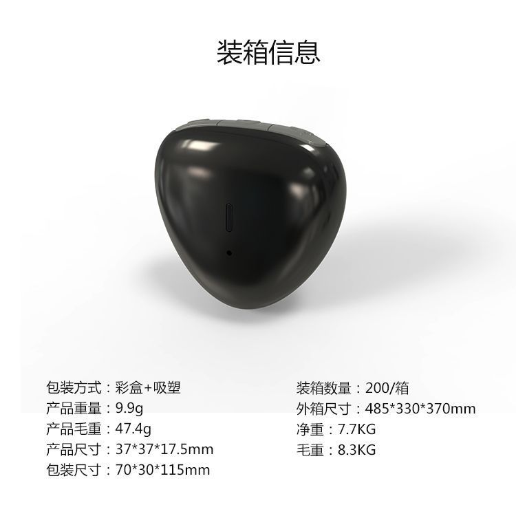 Headphones, bluetooth, 3.5mm