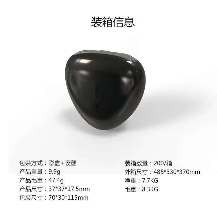 Headphones, bluetooth, 3.5mm
