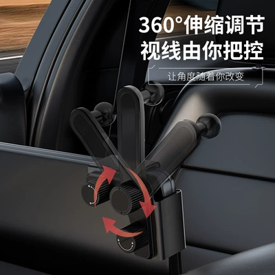 Size Universal Base for Straight – Car phone holder