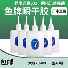 ��ƿ�~�Ə����z�ٸ��zľ�ďV�懊�L��ľ��ˇƷ˲�gճ�ӄ��zˮ70g