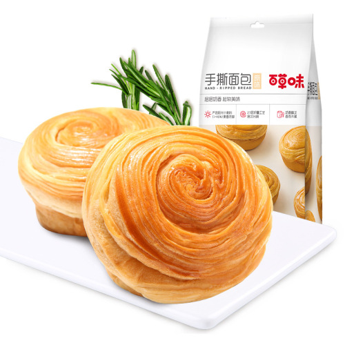 Bai Cao Wei Hand-Torn Bread 280g Box Size 12 Breakfast Nutrition Food Snack Wholesale