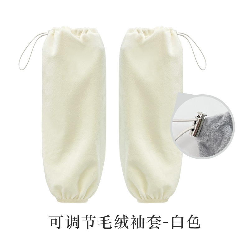 봉제 인형 슬라이드형 - 화이트 (OPP 포장)