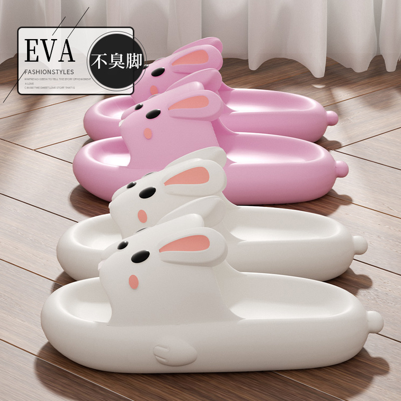 Slippers Women's Summer Indoor Home Bathroom Non-slip Cute Parent-child Exterior Wear Super Soft Children's Sandals and Slippers