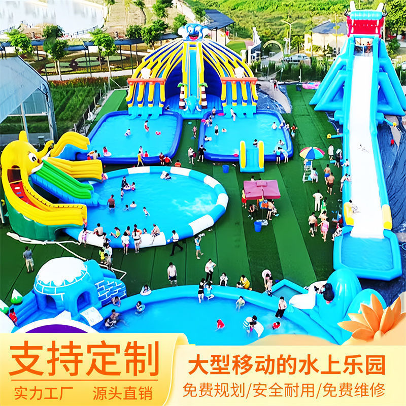 Mobile Water Park Inflatable Water Slide Faucet Slide Octopus Panda Water Park Water Adventure Faucet Slide