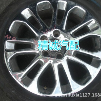 适用于01-10款富豪S40钢圈,原车二手拆车件 沃尔沃轮毂